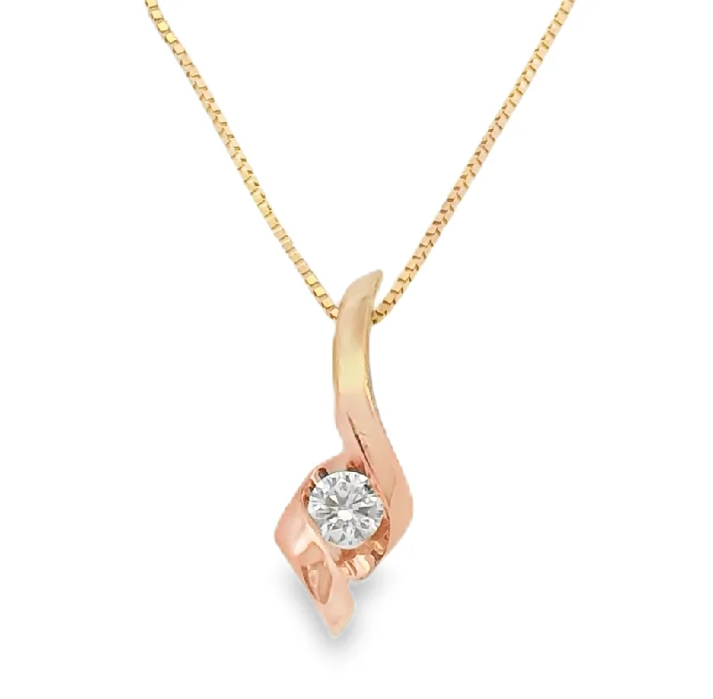 Estate Diamond Necklace